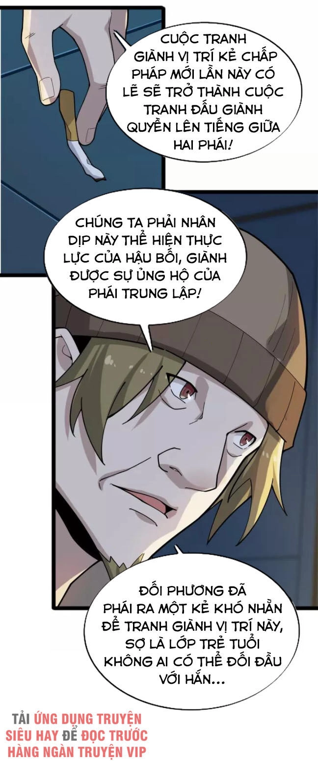 Siêu Cấp Đại Chủ Bạ Chapter 102 - 20