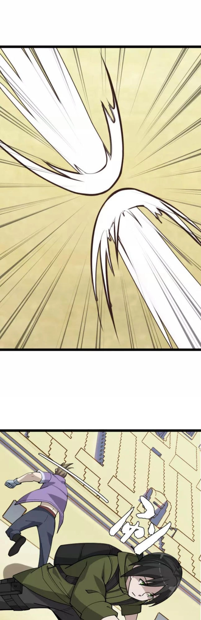 Siêu Cấp Đại Chủ Bạ Chapter 102 - 35