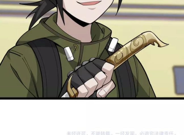 Siêu Cấp Đại Chủ Bạ Chapter 102 - 38