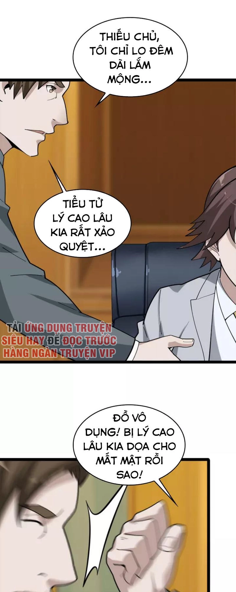 Siêu Cấp Đại Chủ Bạ Chapter 103 - 27