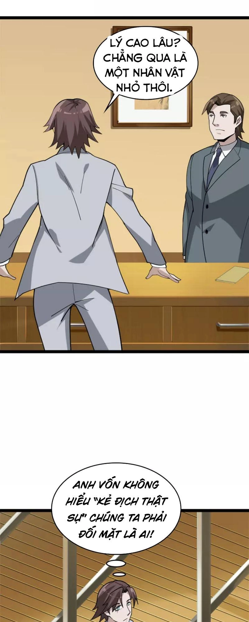 Siêu Cấp Đại Chủ Bạ Chapter 103 - 29