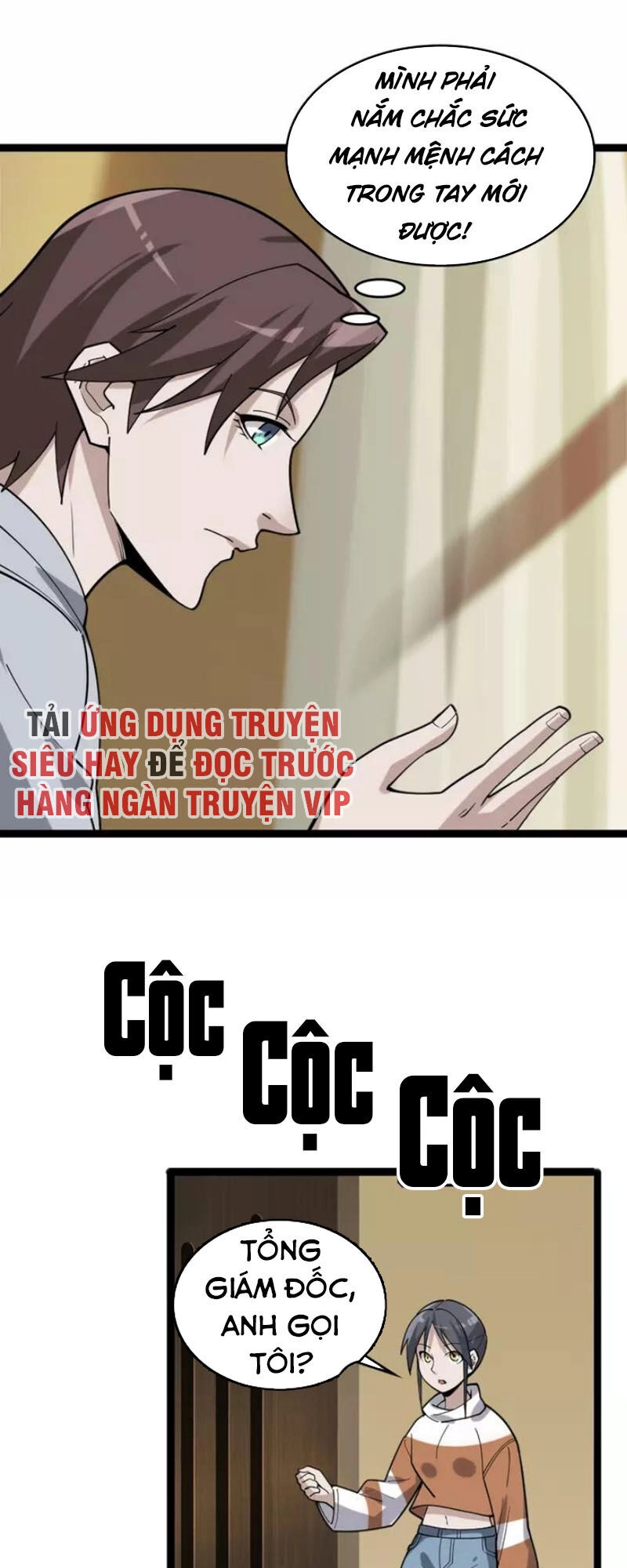 Siêu Cấp Đại Chủ Bạ Chapter 103 - 31