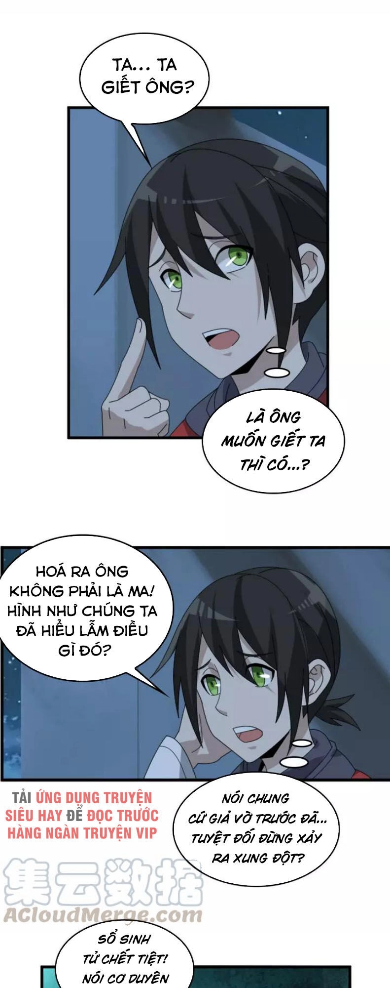 Siêu Cấp Đại Chủ Bạ Chapter 105 - 4