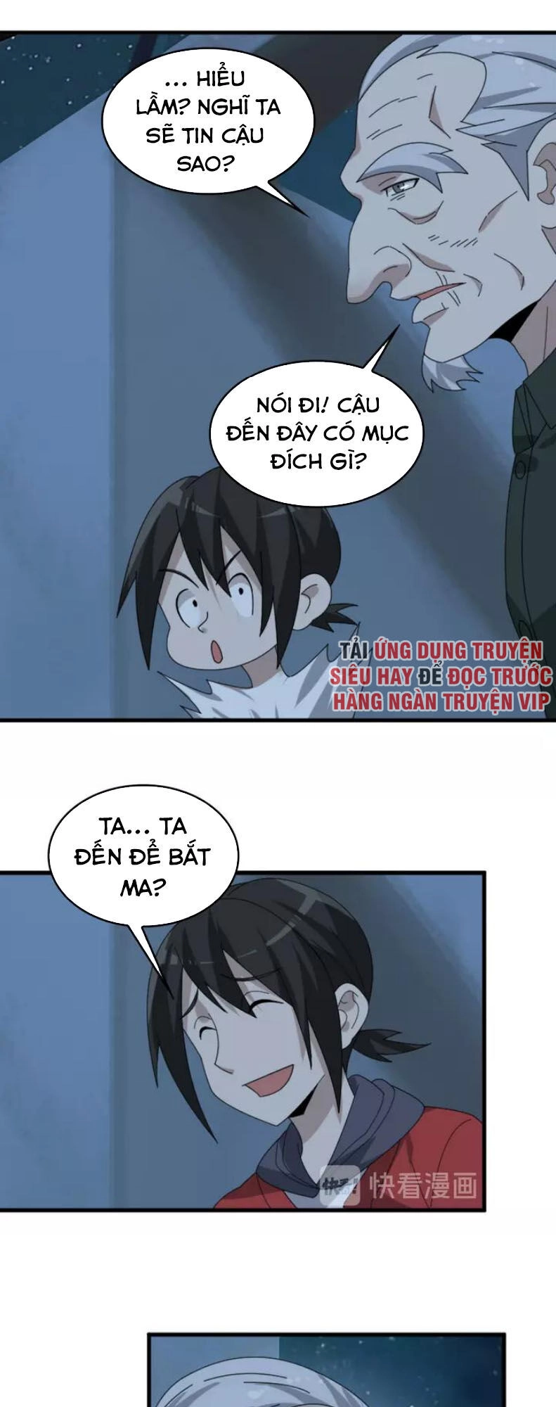 Siêu Cấp Đại Chủ Bạ Chapter 105 - 6