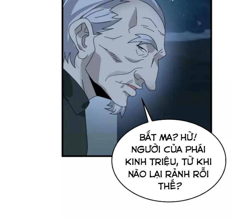 Siêu Cấp Đại Chủ Bạ Chapter 105 - 7