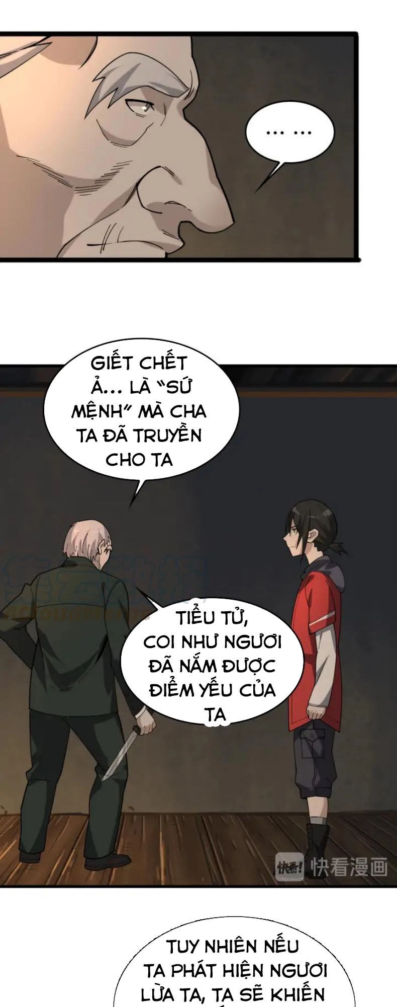 Siêu Cấp Đại Chủ Bạ Chapter 106 - 7