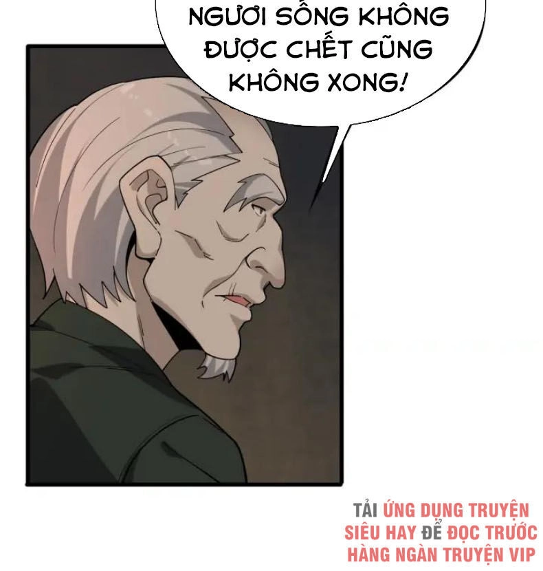 Siêu Cấp Đại Chủ Bạ Chapter 106 - 8