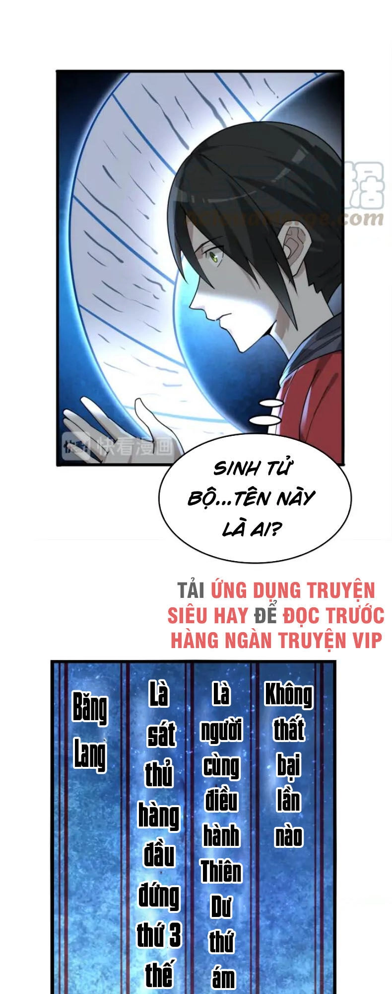 Siêu Cấp Đại Chủ Bạ Chapter 106 - 15