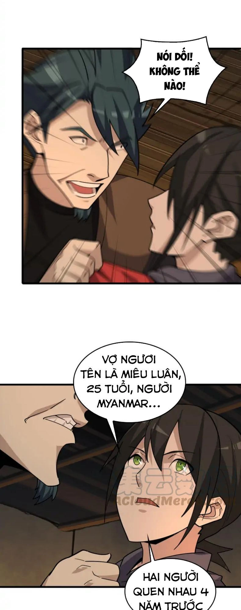 Siêu Cấp Đại Chủ Bạ Chapter 106 - 27