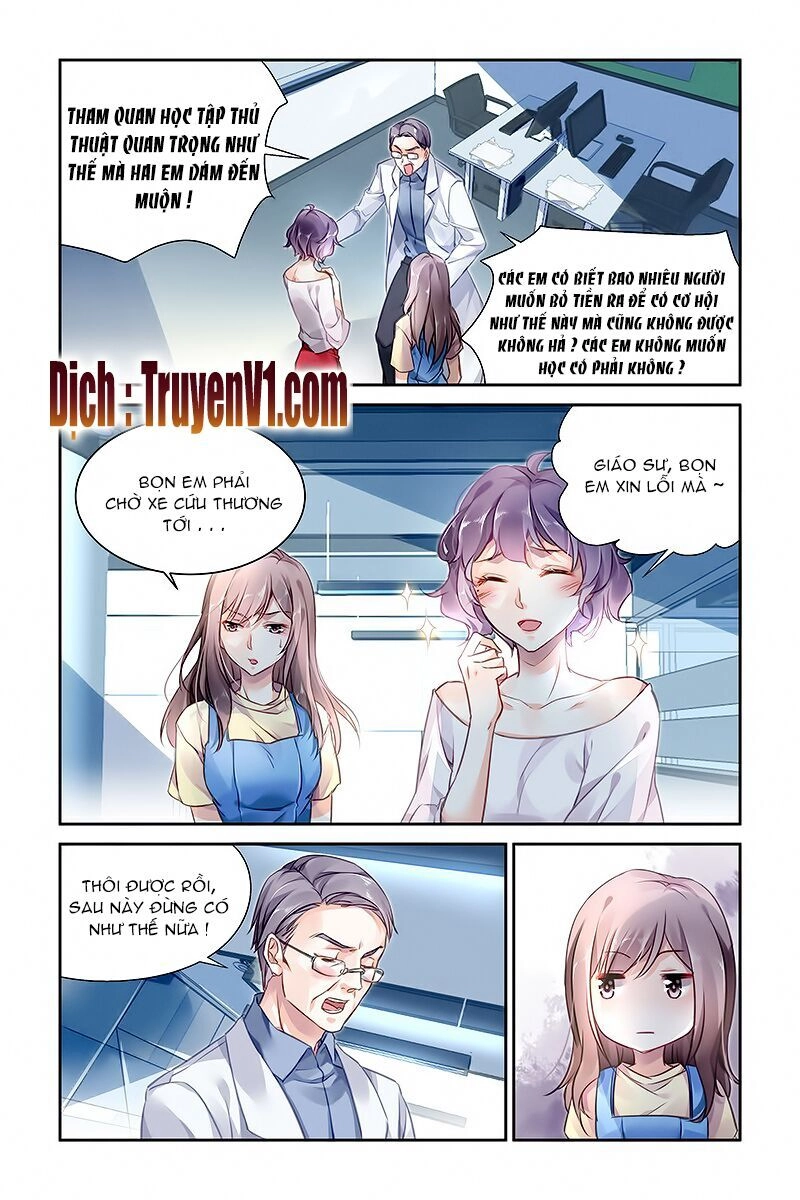 Xin Hãy Làm Em Trở Nên Xinh Đẹp Chapter 2 - 1