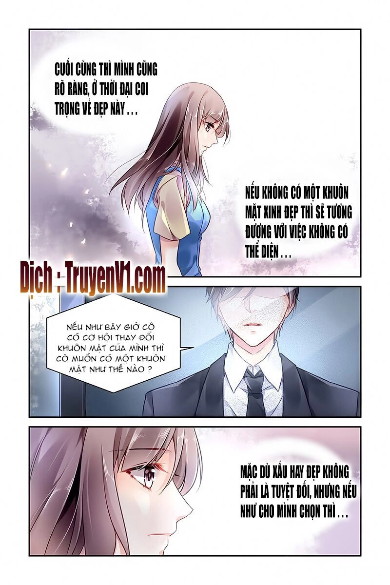 Xin Hãy Làm Em Trở Nên Xinh Đẹp Chapter 2 - 2