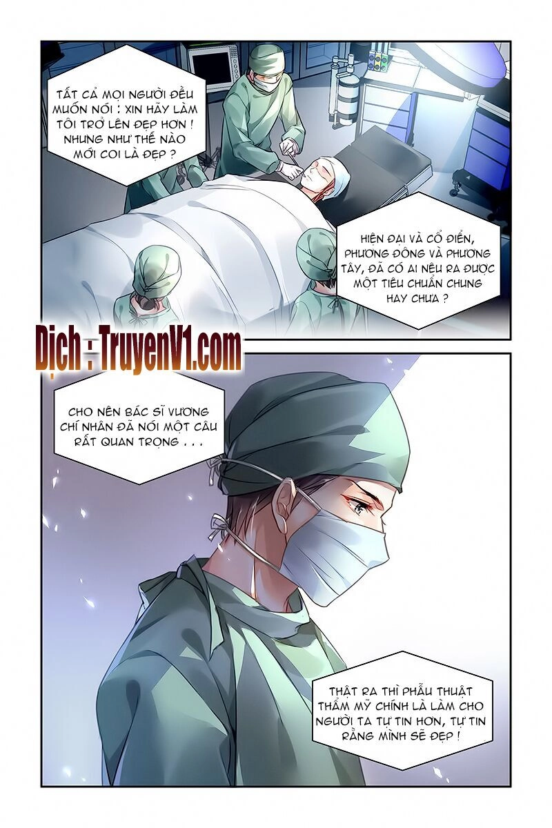 Xin Hãy Làm Em Trở Nên Xinh Đẹp Chapter 2 - 4