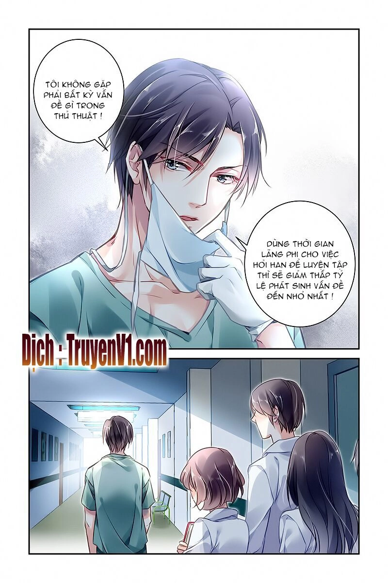 Xin Hãy Làm Em Trở Nên Xinh Đẹp Chapter 2 - 6