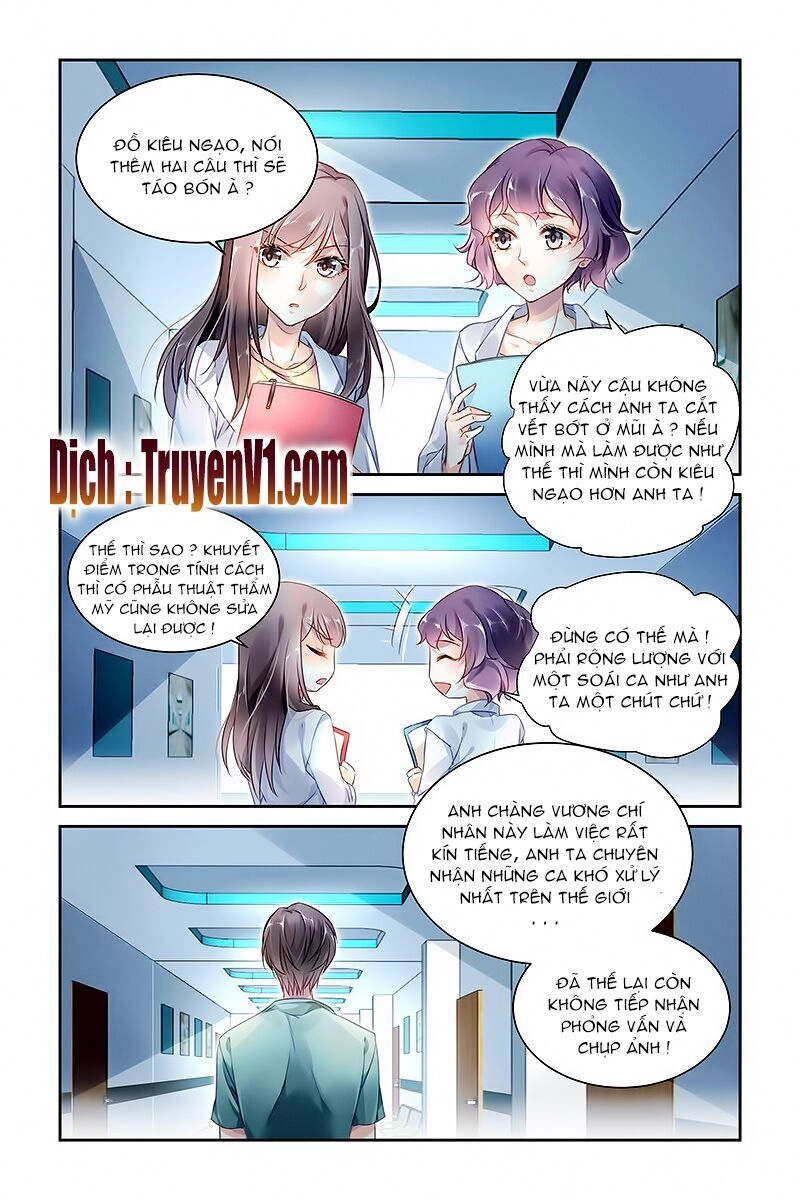 Xin Hãy Làm Em Trở Nên Xinh Đẹp Chapter 2 - 7