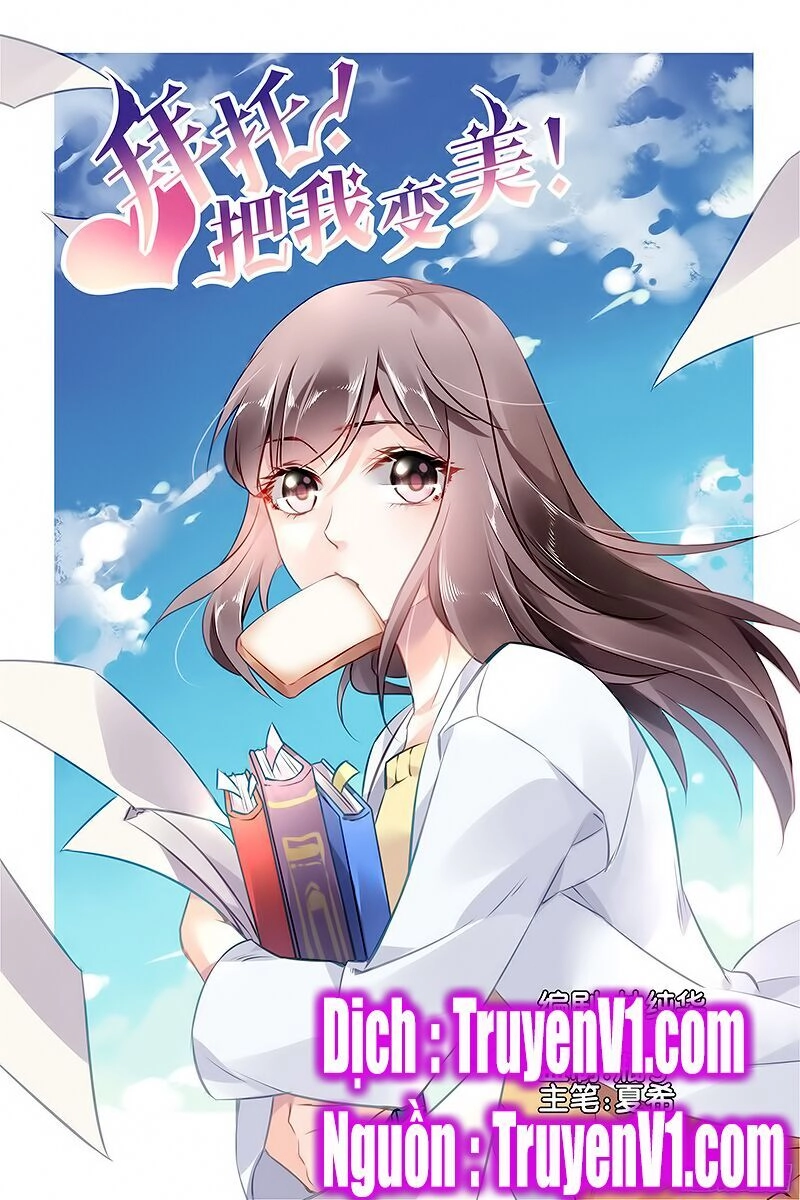 Xin Hãy Làm Em Trở Nên Xinh Đẹp Chapter 4 - 1