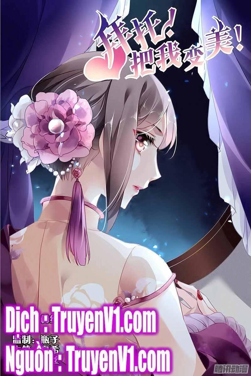 Xin Hãy Làm Em Trở Nên Xinh Đẹp Chapter 12 - 1