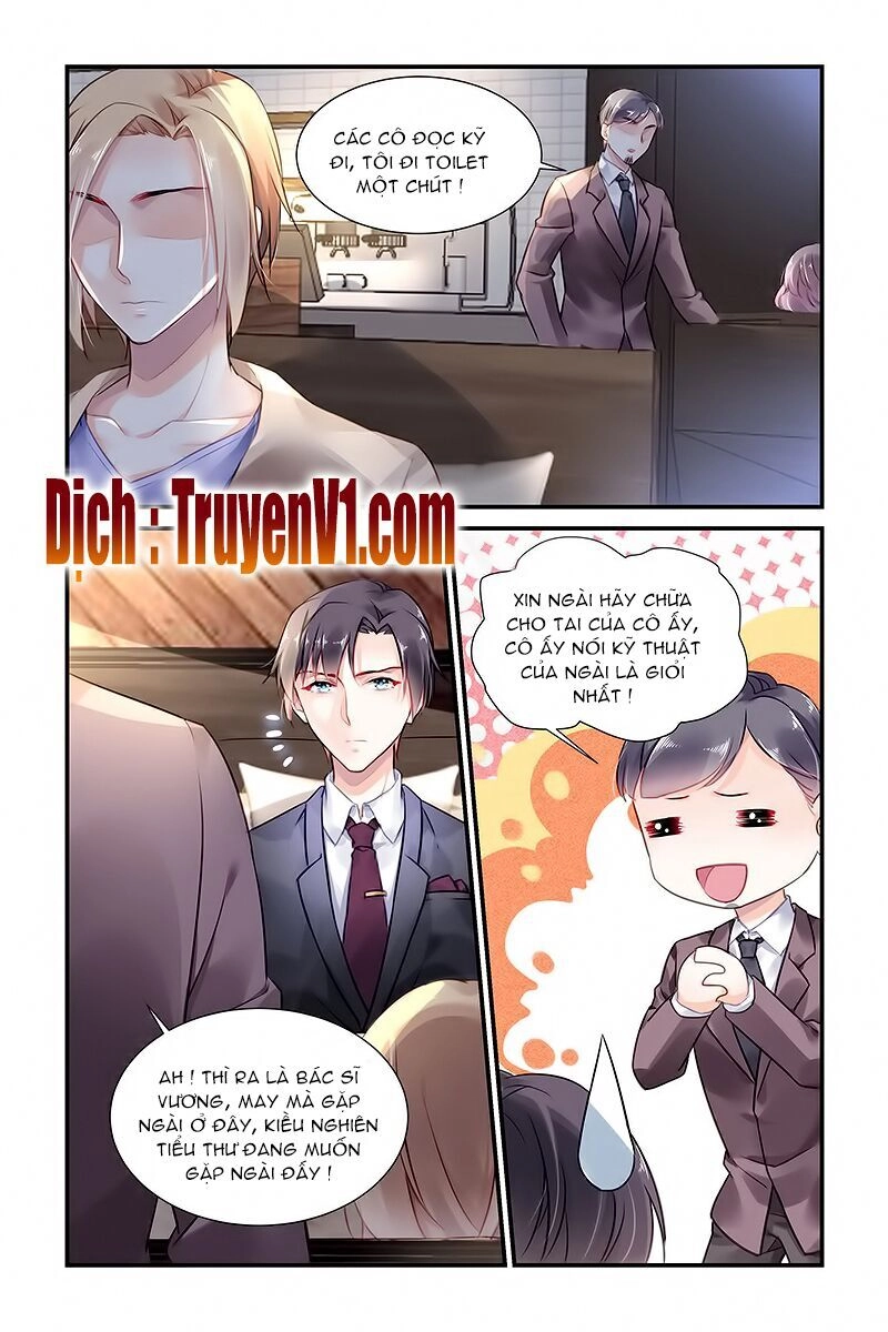 Xin Hãy Làm Em Trở Nên Xinh Đẹp Chapter 15 - 7