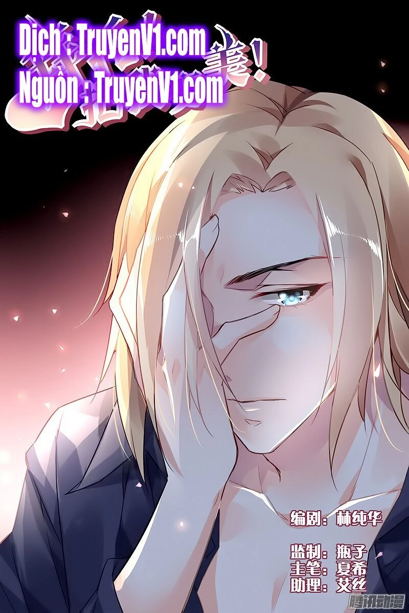 Xin Hãy Làm Em Trở Nên Xinh Đẹp Chapter 23 - 1