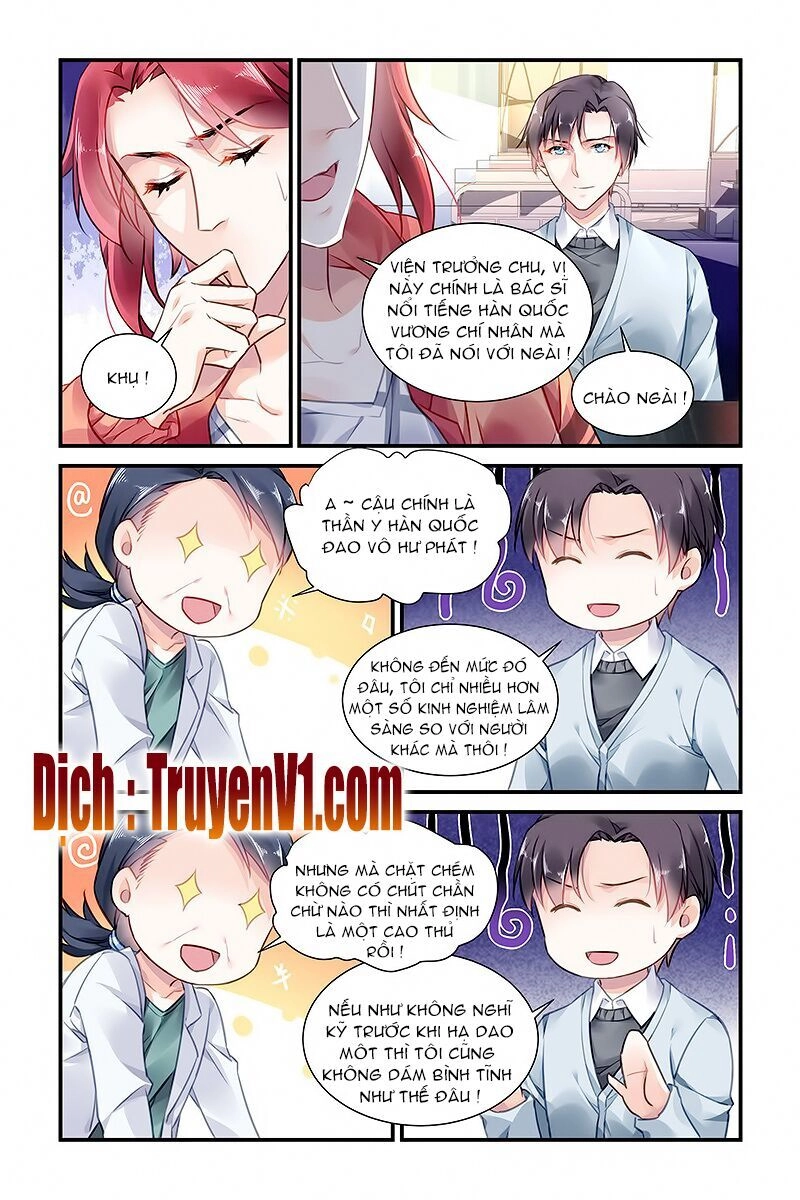 Xin Hãy Làm Em Trở Nên Xinh Đẹp Chapter 23 - 5