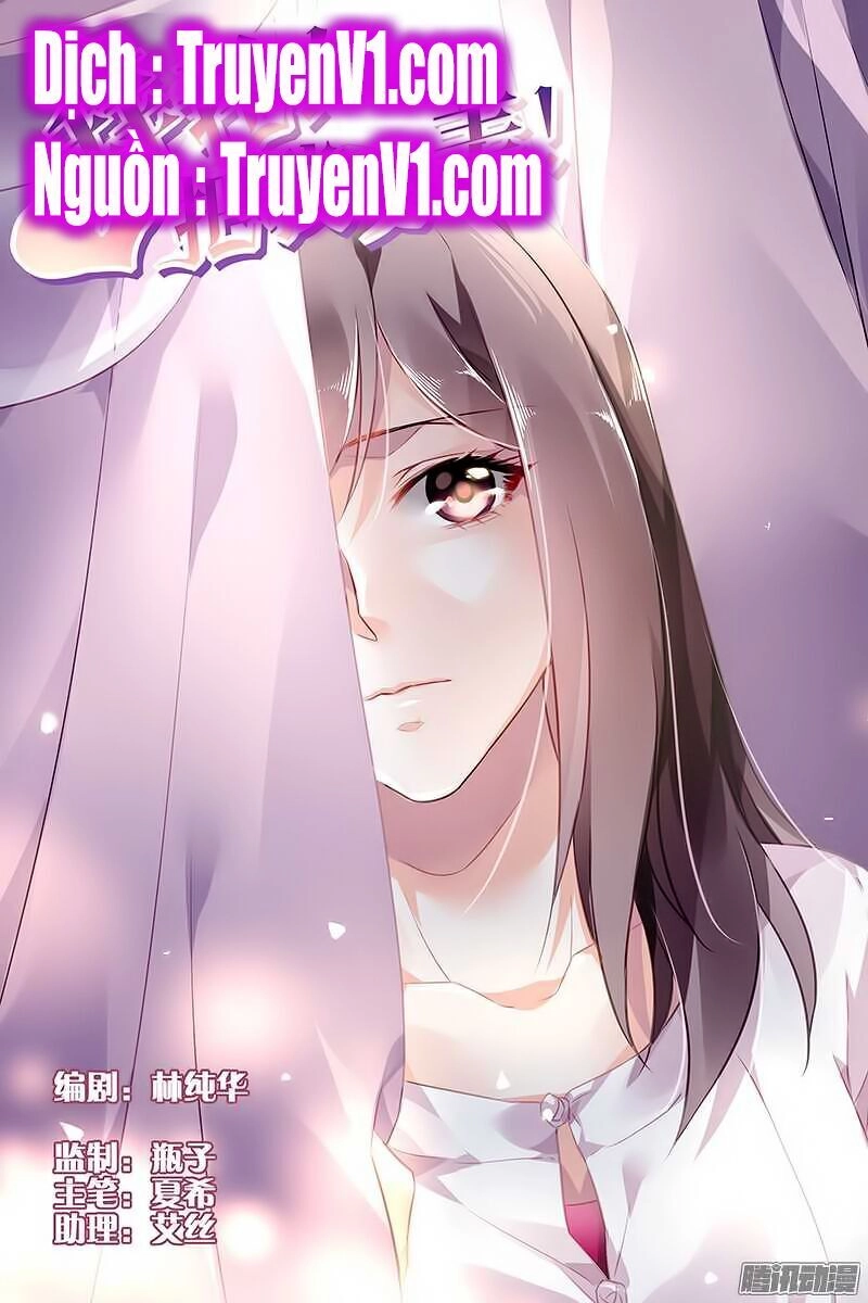 Xin Hãy Làm Em Trở Nên Xinh Đẹp Chapter 24 - 1