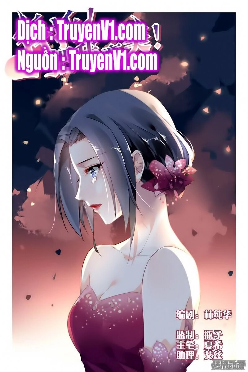 Xin Hãy Làm Em Trở Nên Xinh Đẹp Chapter 26 - 1