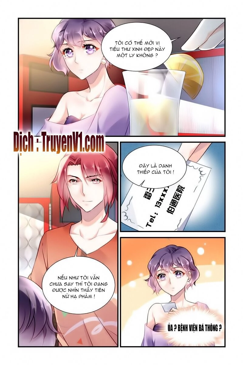 Xin Hãy Làm Em Trở Nên Xinh Đẹp Chapter 26 - 5