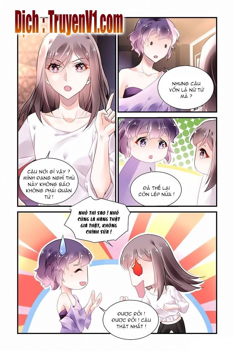 Xin Hãy Làm Em Trở Nên Xinh Đẹp Chapter 30 - 1