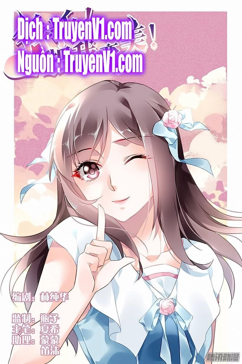 Xin Hãy Làm Em Trở Nên Xinh Đẹp Chapter 31 - 1