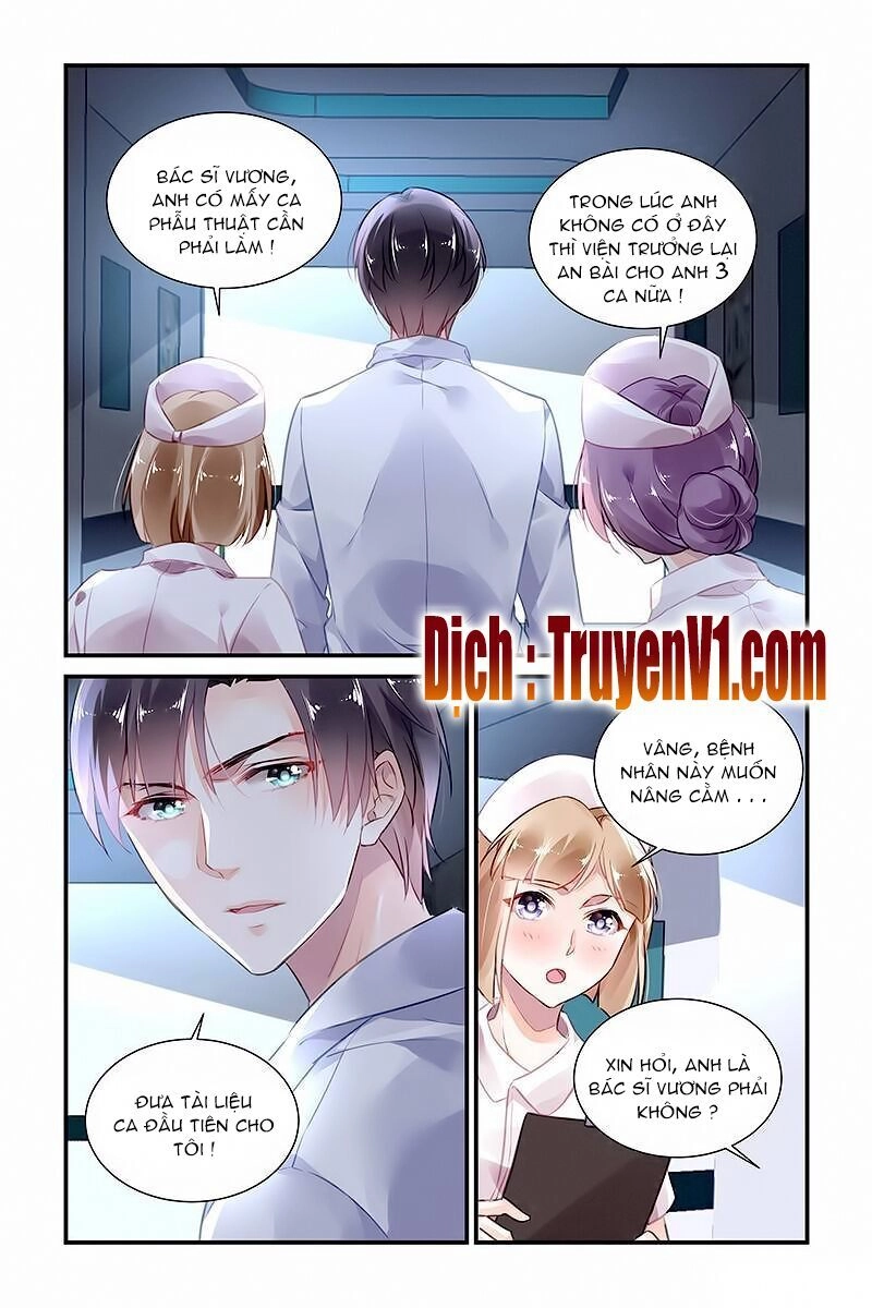 Xin Hãy Làm Em Trở Nên Xinh Đẹp Chapter 32 - 1