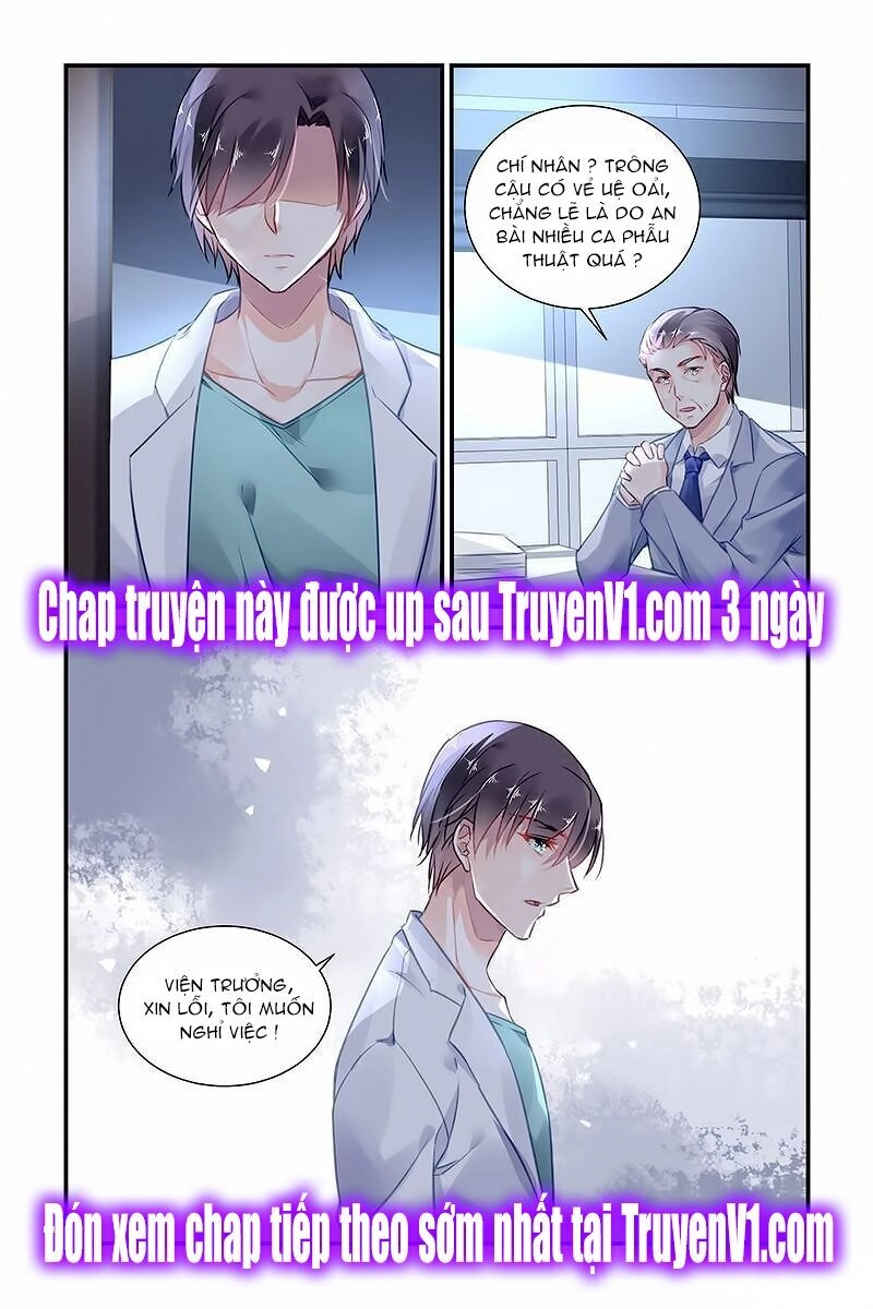Xin Hãy Làm Em Trở Nên Xinh Đẹp Chapter 32 - 8