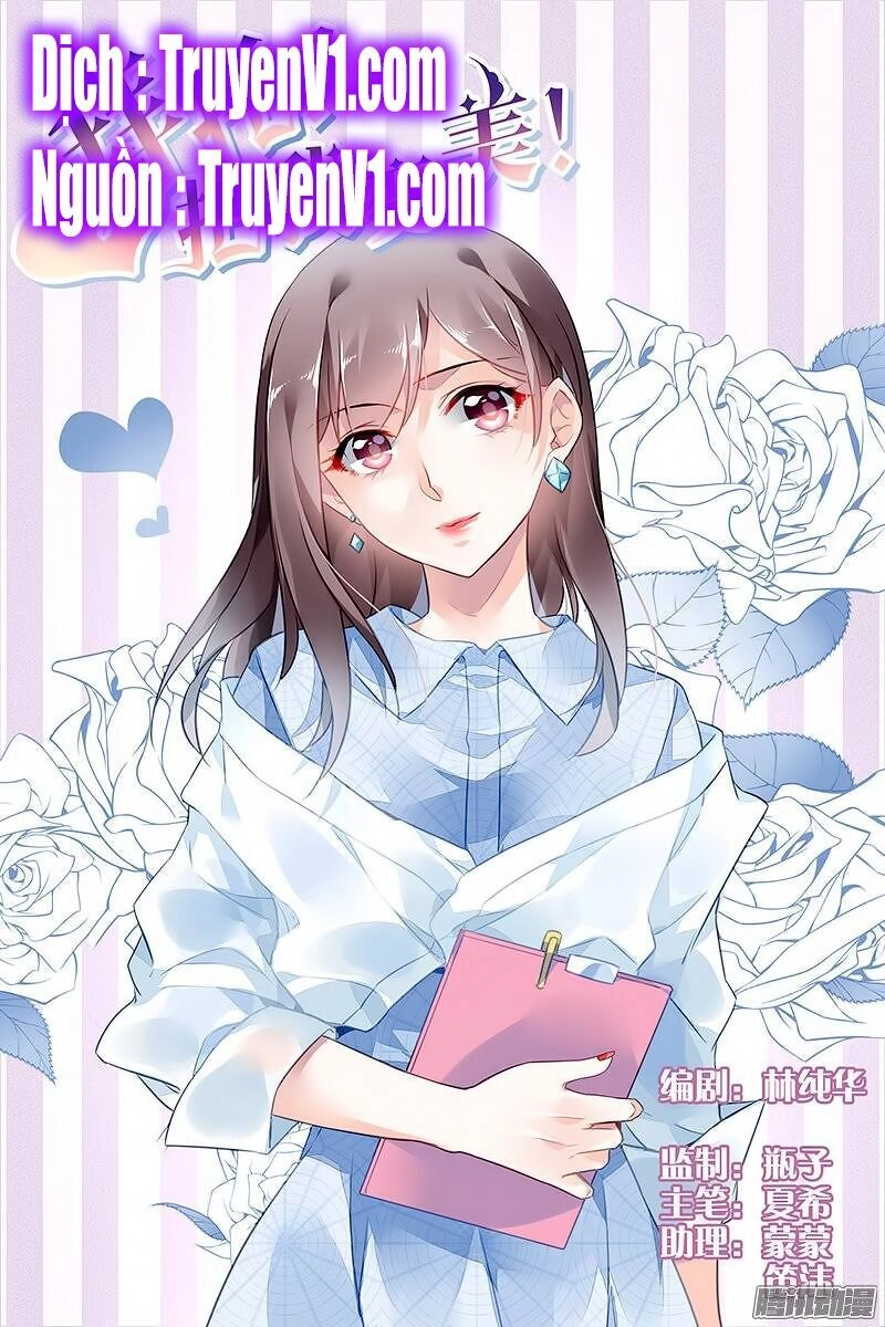 Xin Hãy Làm Em Trở Nên Xinh Đẹp Chapter 42 - 1