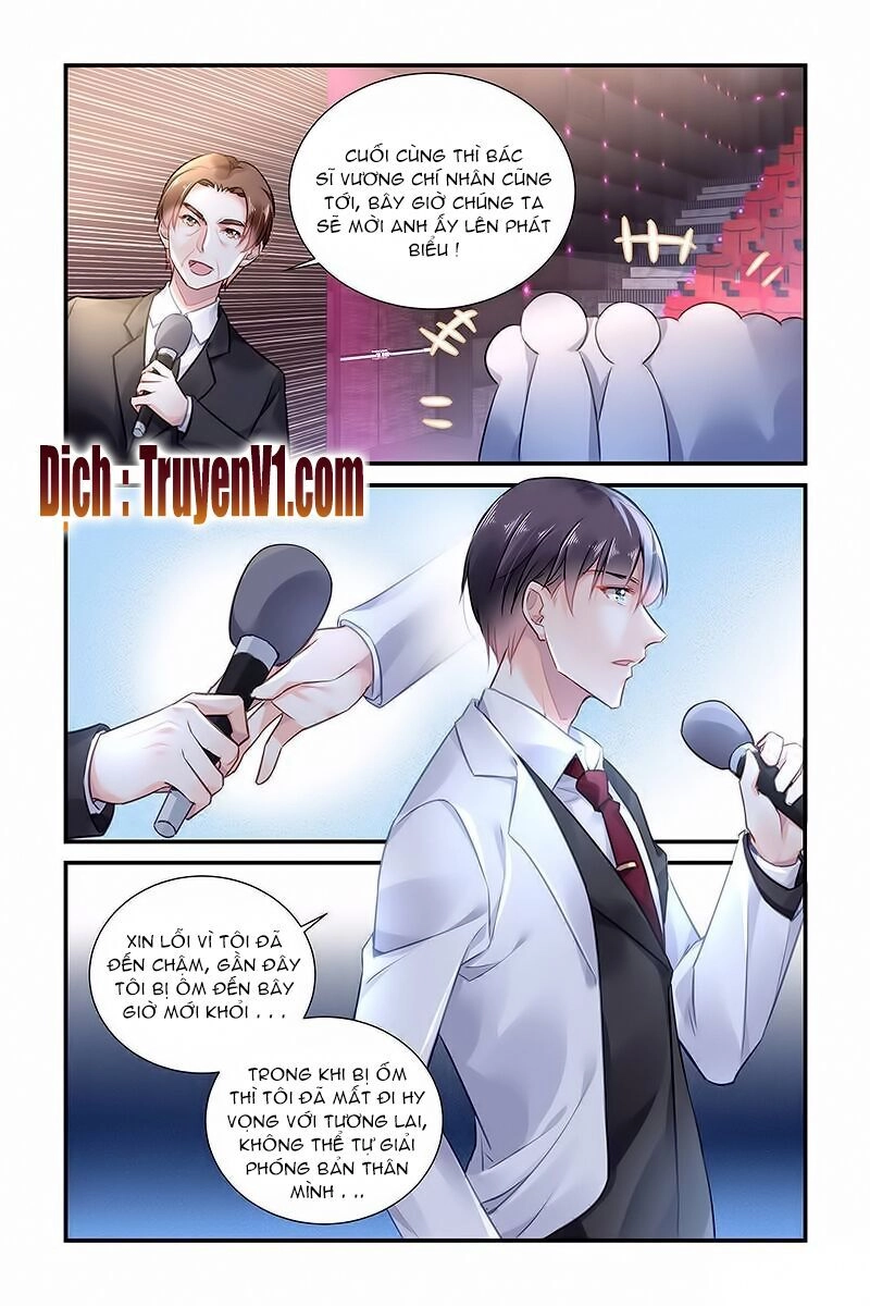 Xin Hãy Làm Em Trở Nên Xinh Đẹp Chapter 45 - 1