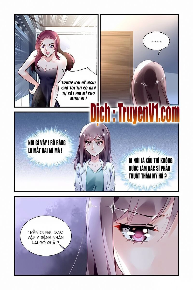 Xin Hãy Làm Em Trở Nên Xinh Đẹp Chapter 47 - 1