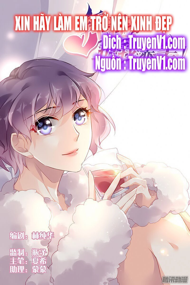 Xin Hãy Làm Em Trở Nên Xinh Đẹp Chapter 50 - 1