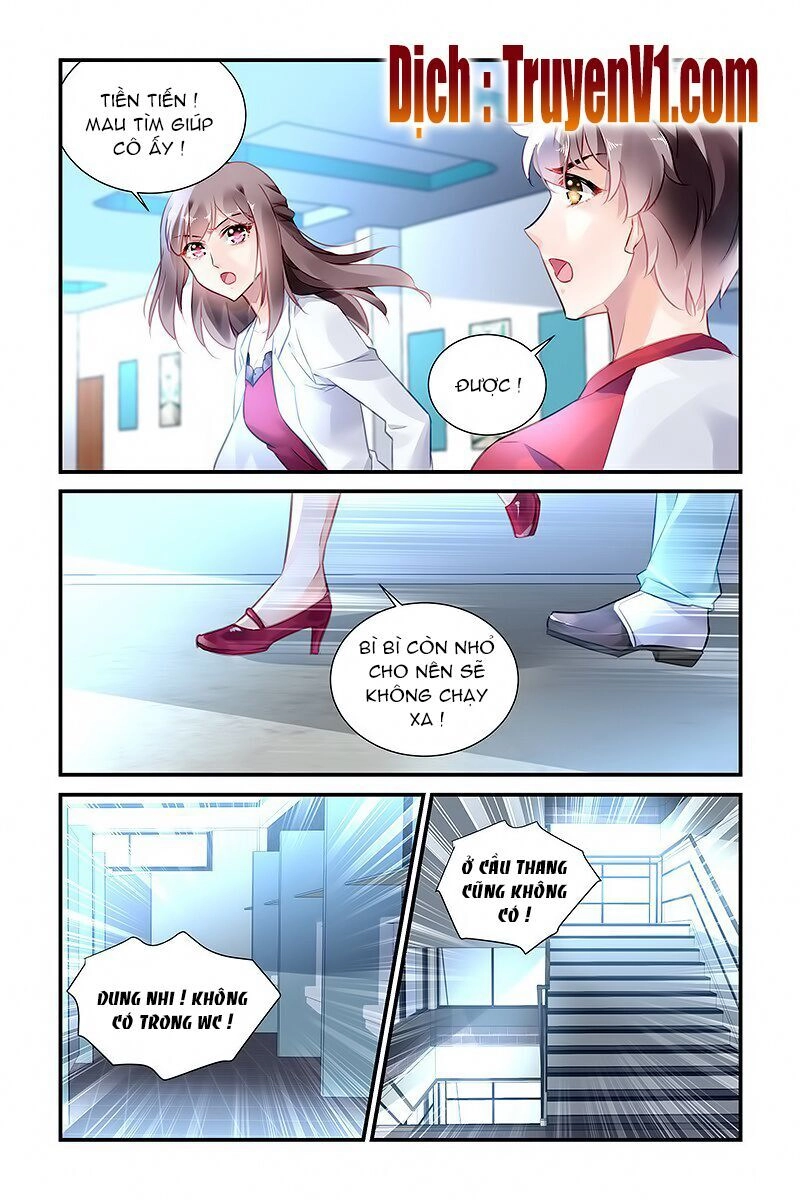 Xin Hãy Làm Em Trở Nên Xinh Đẹp Chapter 53 - 1