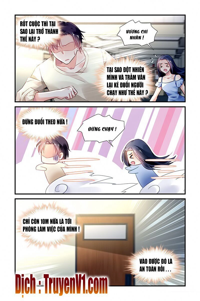 Xin Hãy Làm Em Trở Nên Xinh Đẹp Chapter 54 - 1