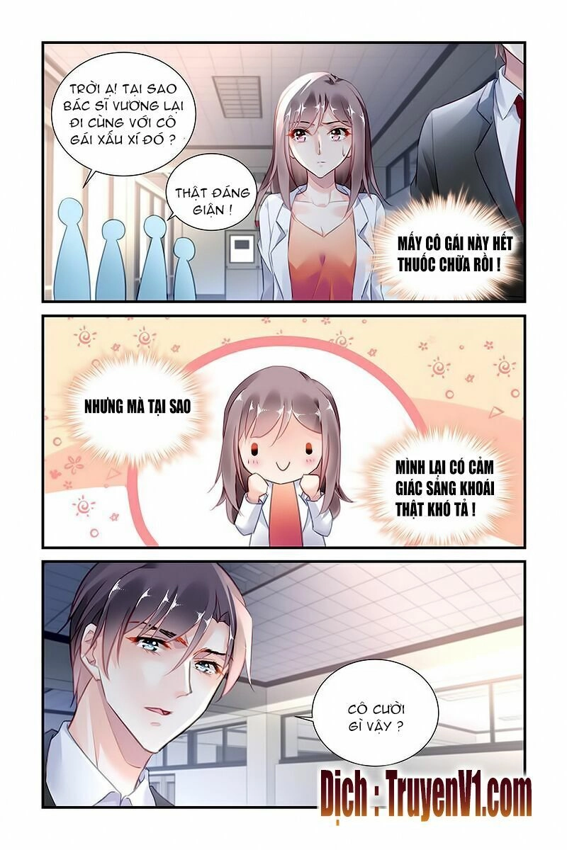 Xin Hãy Làm Em Trở Nên Xinh Đẹp Chapter 64 - 1