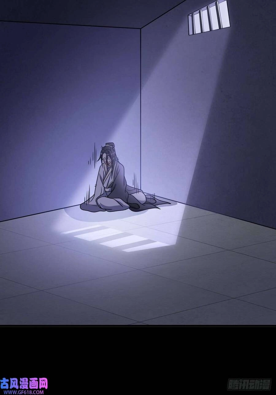 Ta Ở Nhà 100 Năm Khi Ra Ngoài Đã Vô Địch Chapter 0 - 7