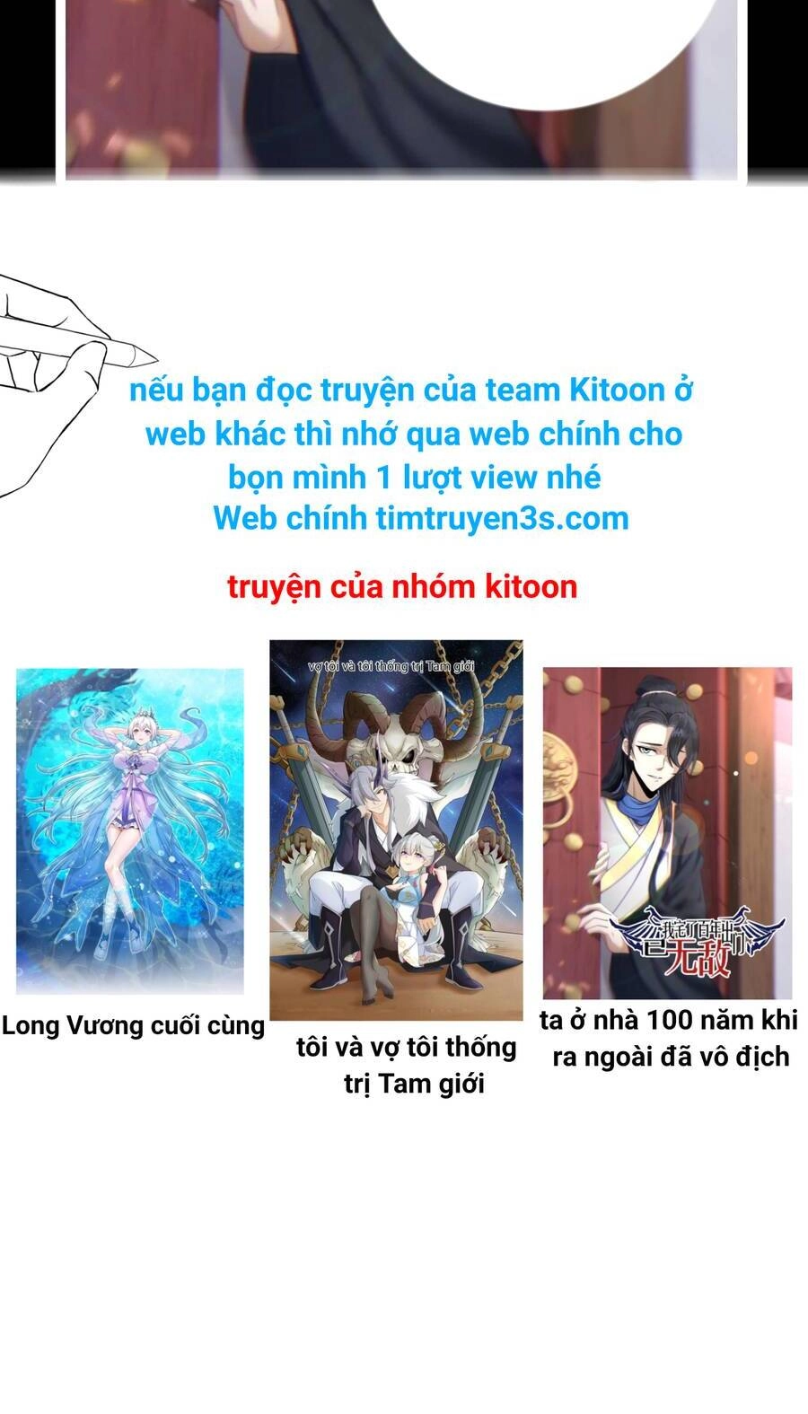 Ta Ở Nhà 100 Năm Khi Ra Ngoài Đã Vô Địch Chapter 0 - 16