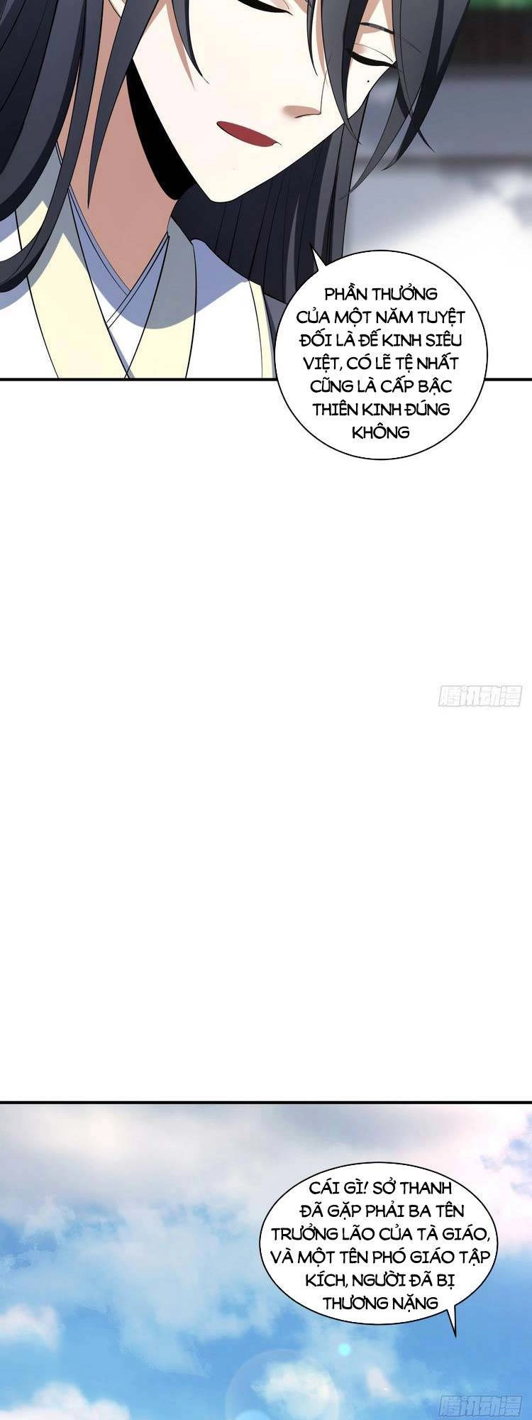 Ta Ở Nhà 100 Năm Khi Ra Ngoài Đã Vô Địch Chapter 16 - 11