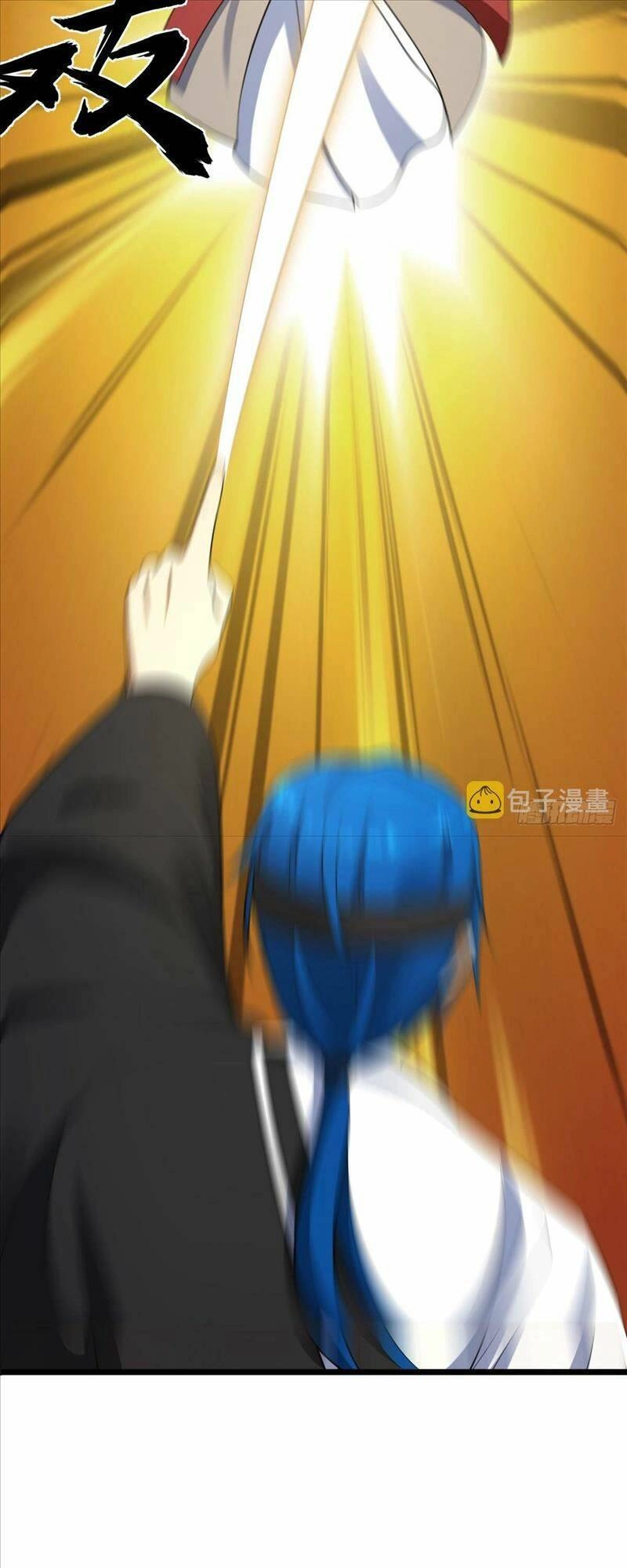 Ta Ở Nhà 100 Năm Khi Ra Ngoài Đã Vô Địch Chapter 19 - 19