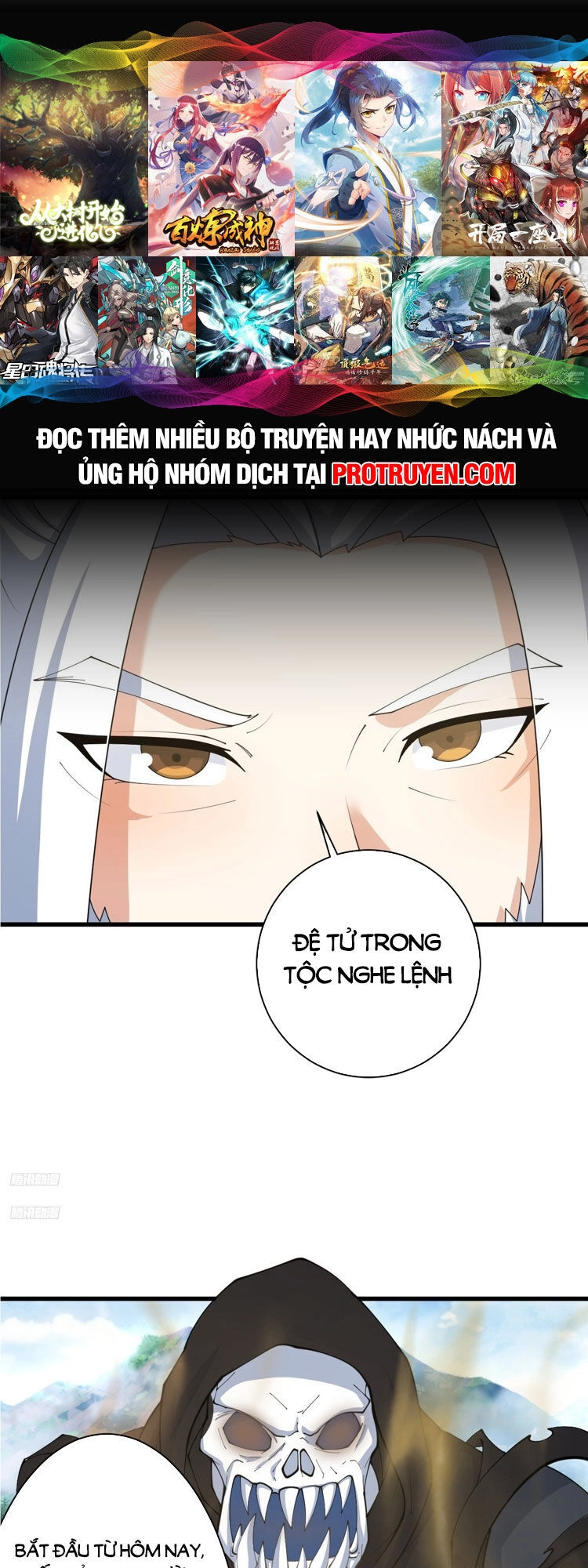 Ta Ở Nhà 100 Năm Khi Ra Ngoài Đã Vô Địch Chapter 139 - 1