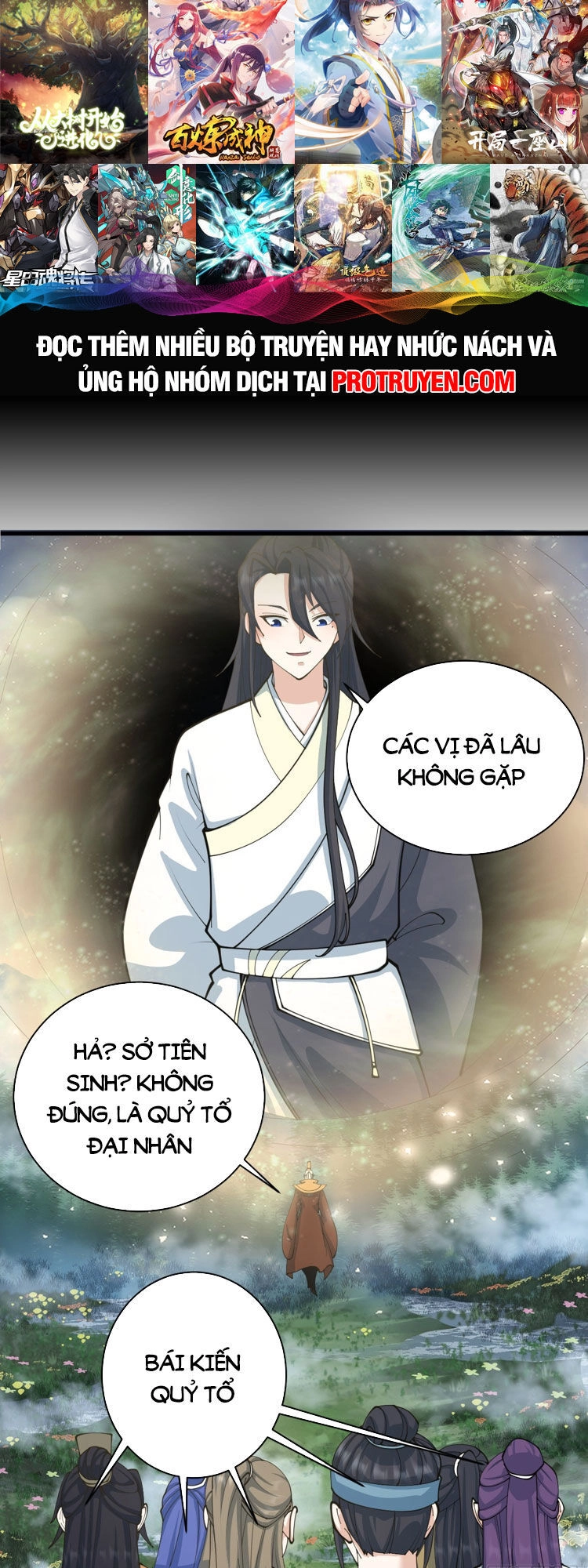 Ta Ở Nhà 100 Năm Khi Ra Ngoài Đã Vô Địch Chapter 139 - 8