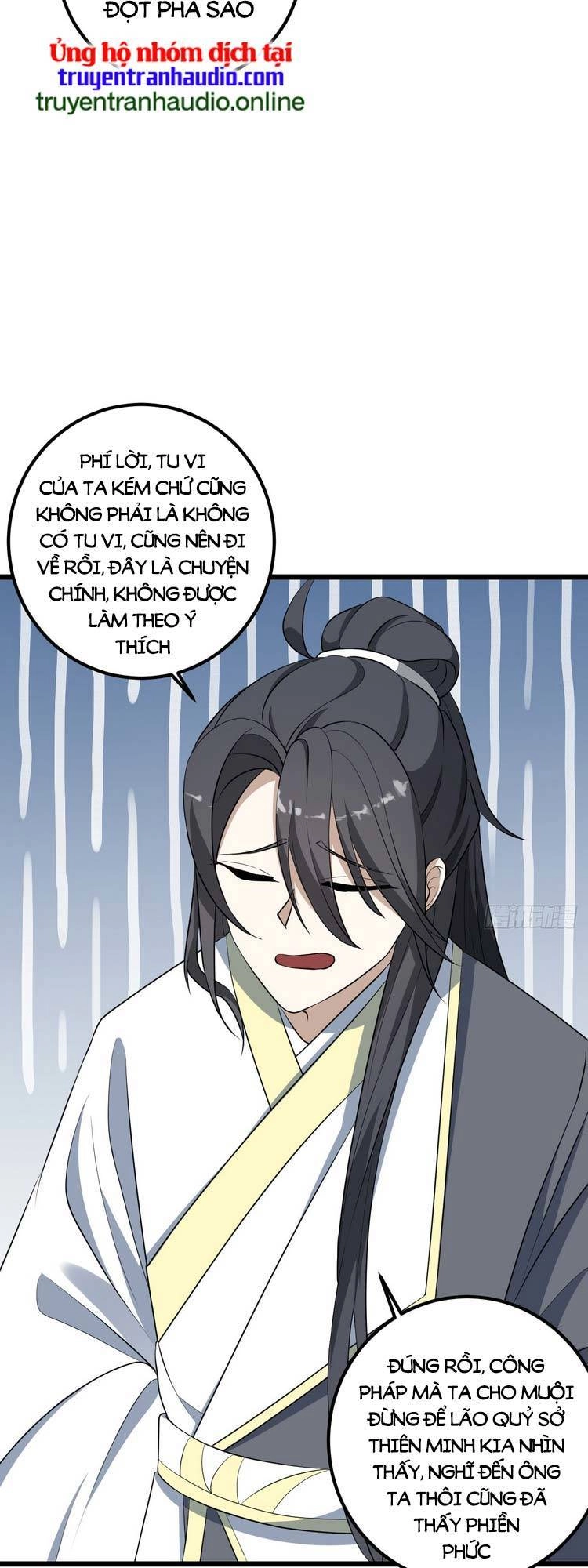 Ta Ở Nhà 100 Năm Khi Ra Ngoài Đã Vô Địch Chapter 23 - 16