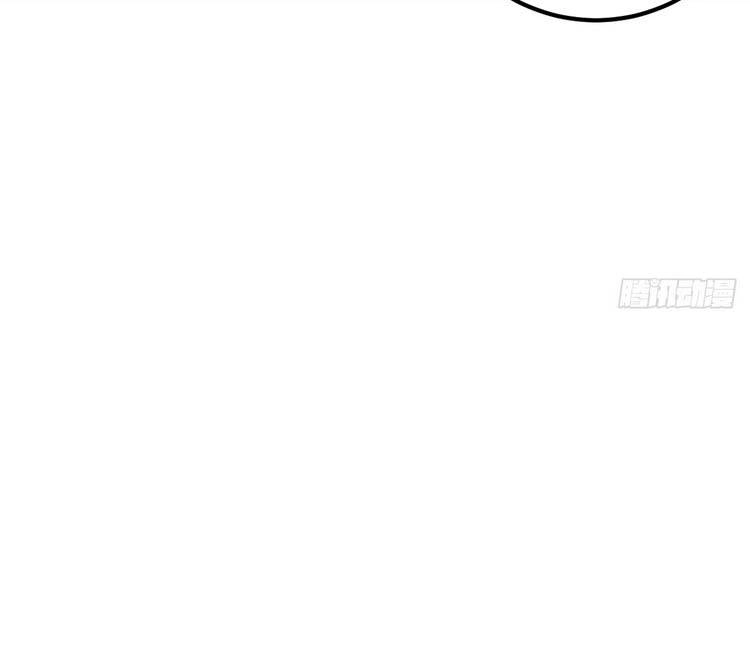 Ta Ở Nhà 100 Năm Khi Ra Ngoài Đã Vô Địch Chapter 23 - 17