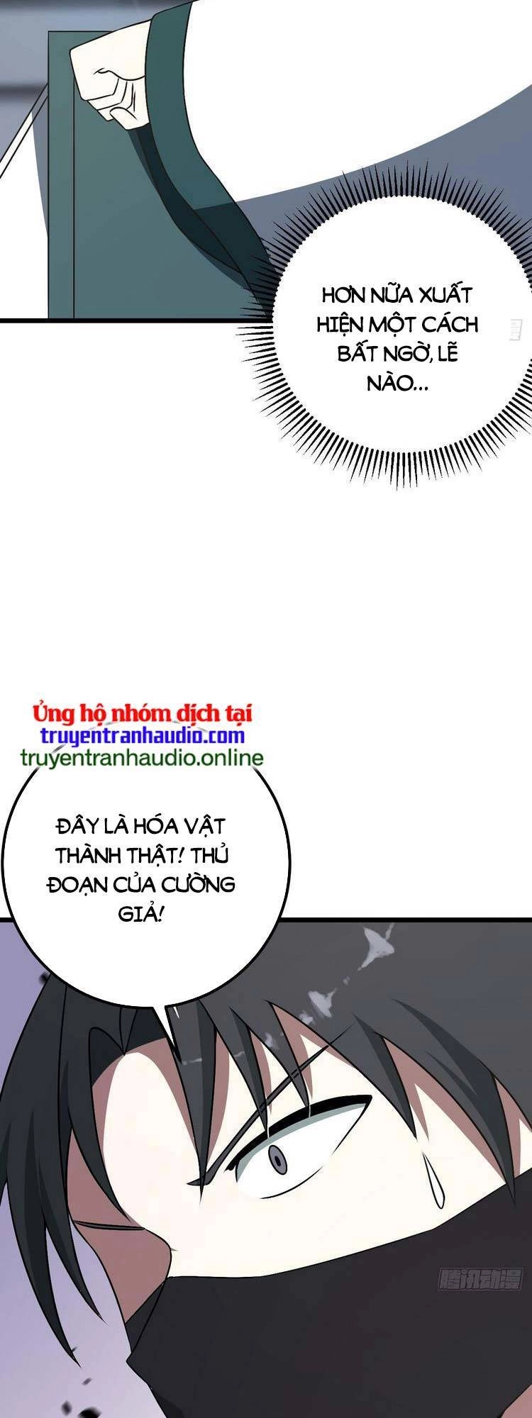 Ta Ở Nhà 100 Năm Khi Ra Ngoài Đã Vô Địch Chapter 32 - 16