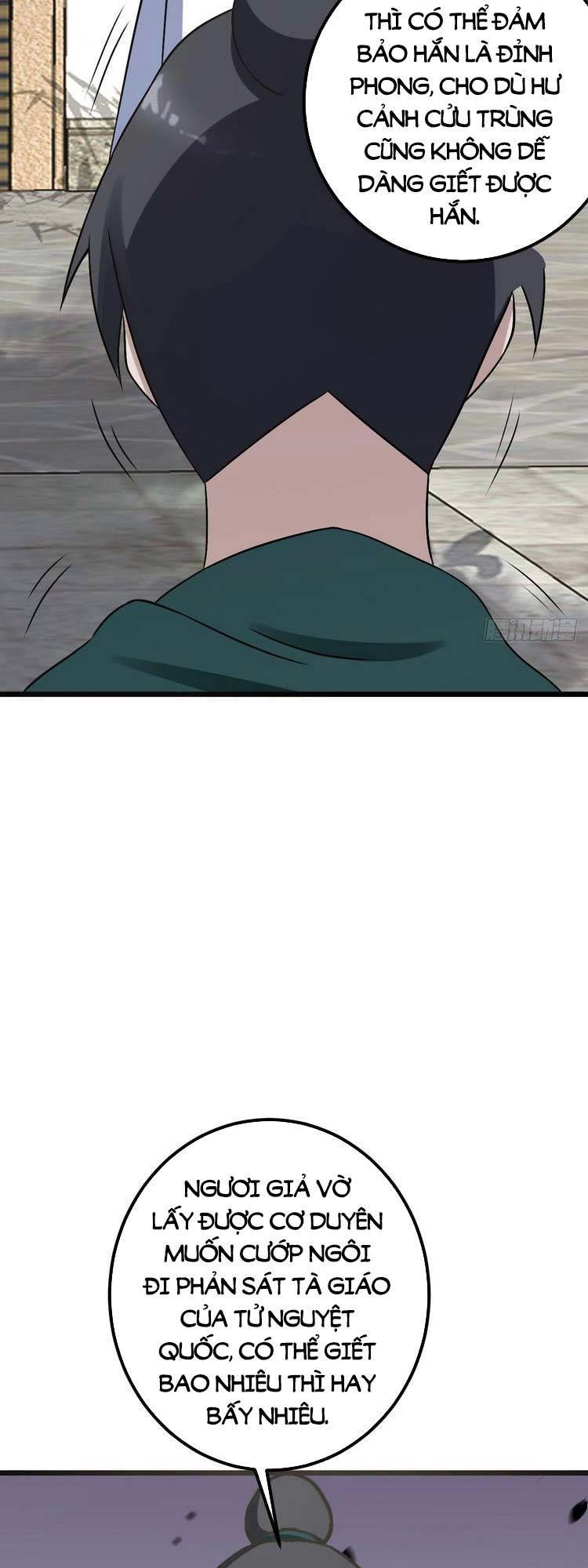 Ta Ở Nhà 100 Năm Khi Ra Ngoài Đã Vô Địch Chapter 32 - 27