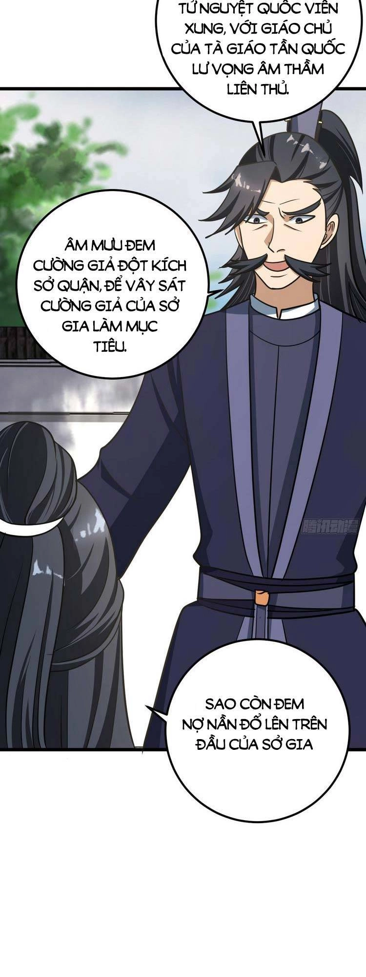 Ta Ở Nhà 100 Năm Khi Ra Ngoài Đã Vô Địch Chapter 34 - 12