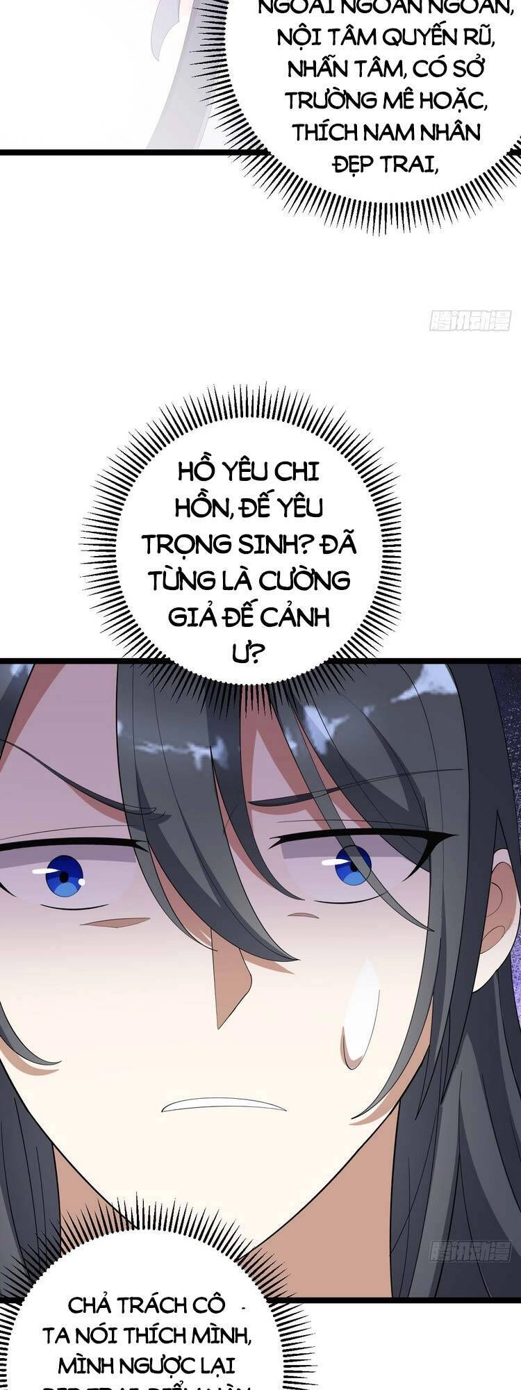 Ta Ở Nhà 100 Năm Khi Ra Ngoài Đã Vô Địch Chapter 39 - 24