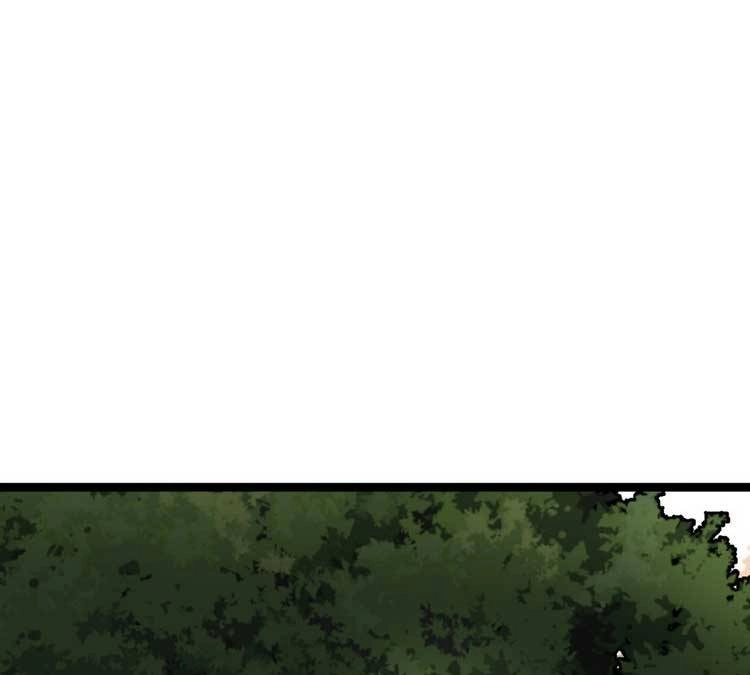 Ta Ở Nhà 100 Năm Khi Ra Ngoài Đã Vô Địch Chapter 43 - 35